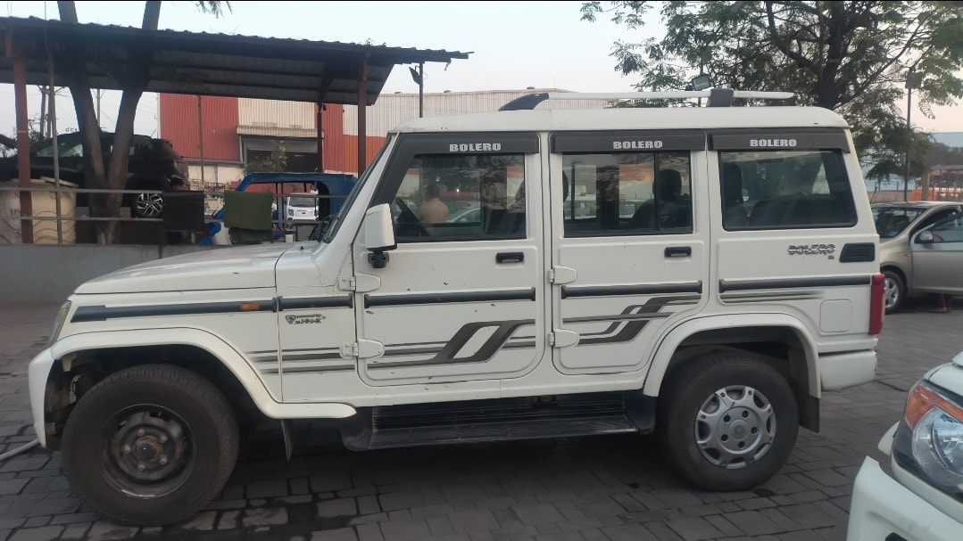 Bolero image 2 Bolero image 2