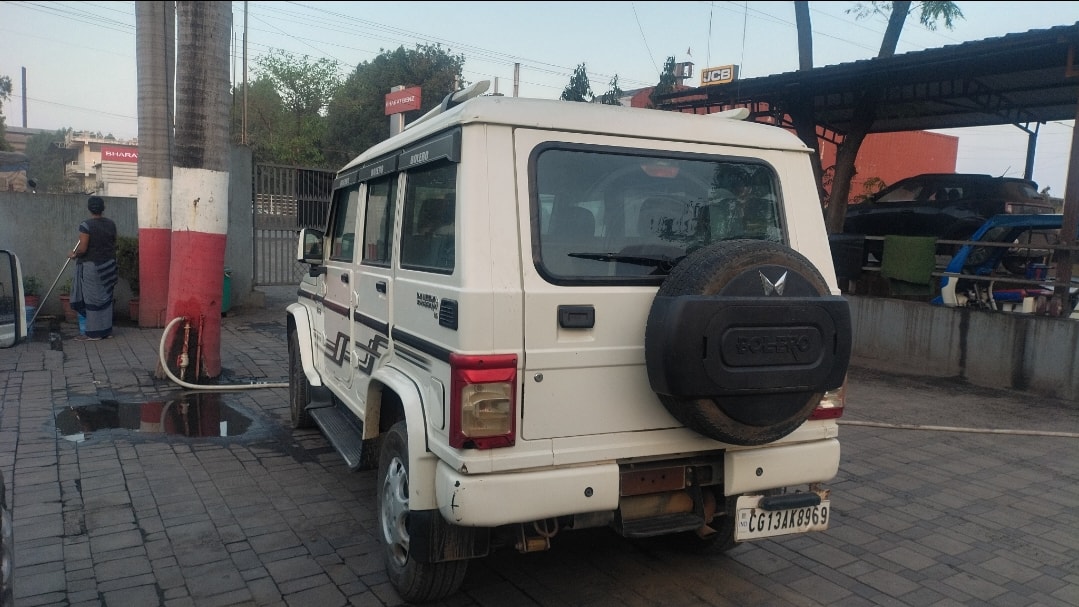 Bolero image 3 Bolero image 3