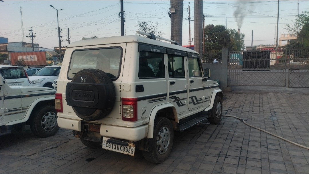 Bolero image 5 Bolero image 5