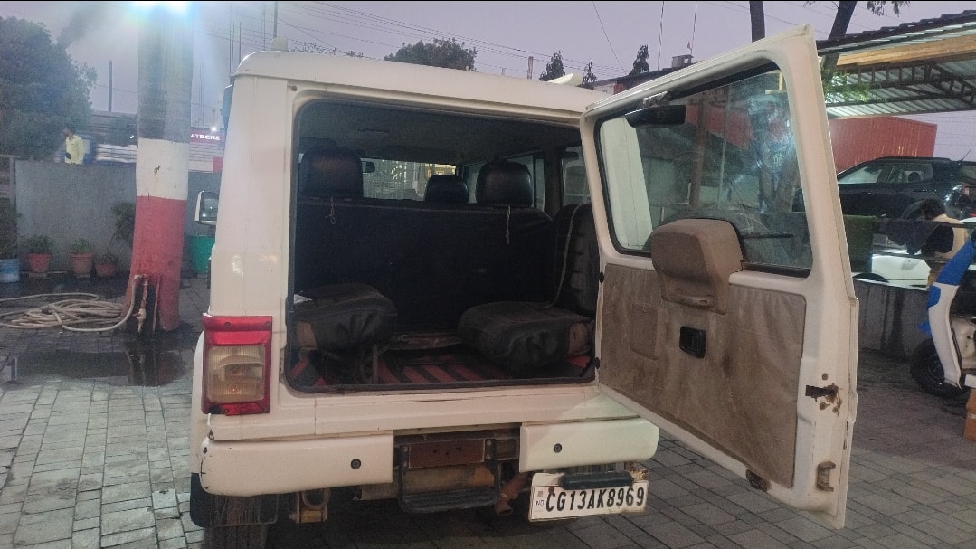 Bolero image 10 Bolero image 10