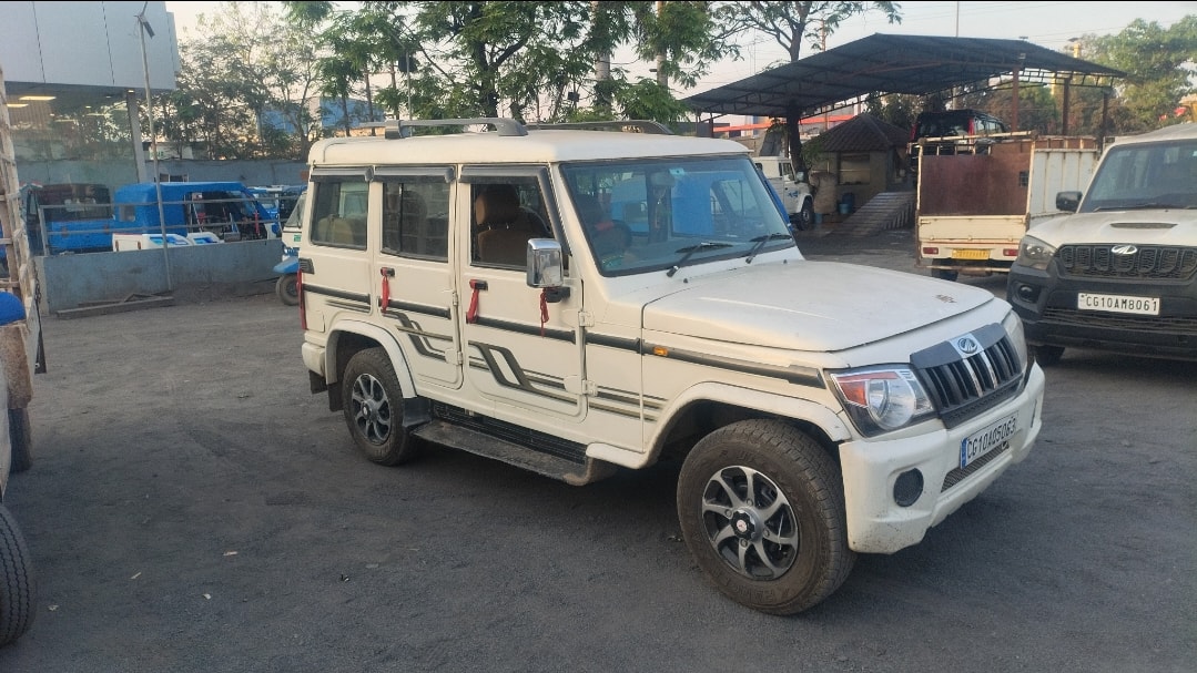 Bolero image 7 Bolero image 7