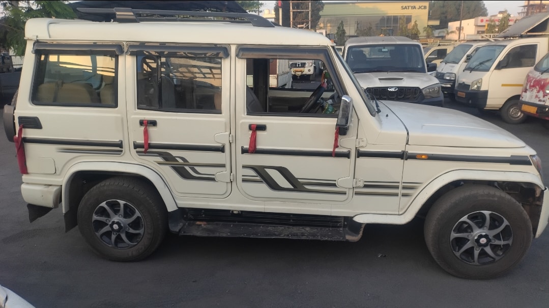 Bolero image 6 Bolero image 6