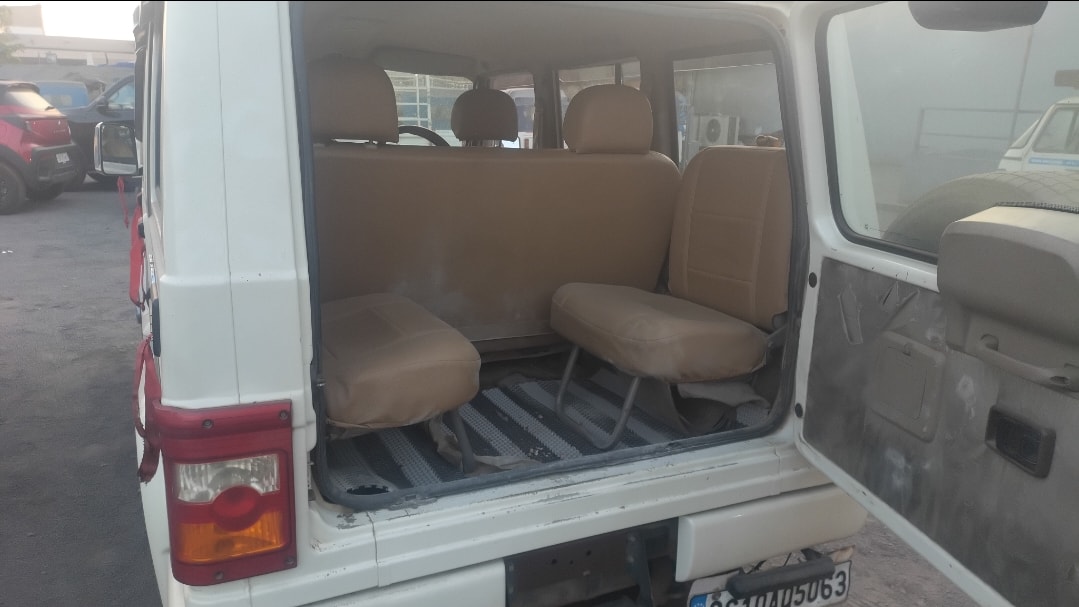 Bolero image 10 Bolero image 10