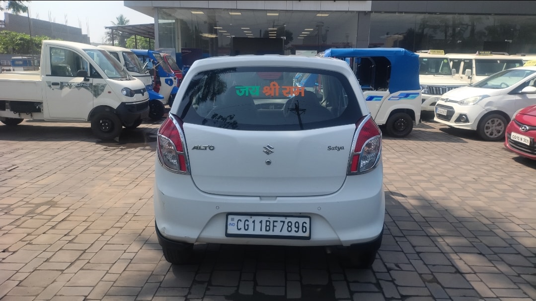 Alto image 4 Alto image 4