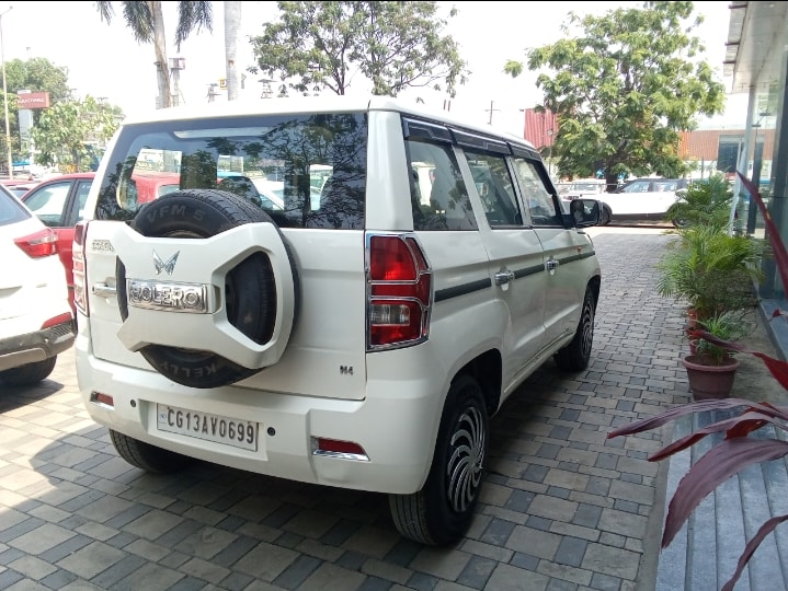 Bolero Neo image 4 Bolero Neo image 4