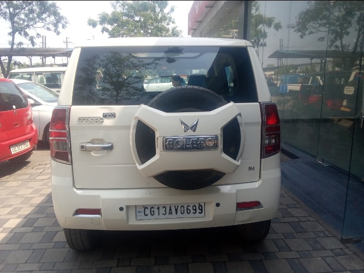 Bolero Neo image 3 Bolero Neo image 3