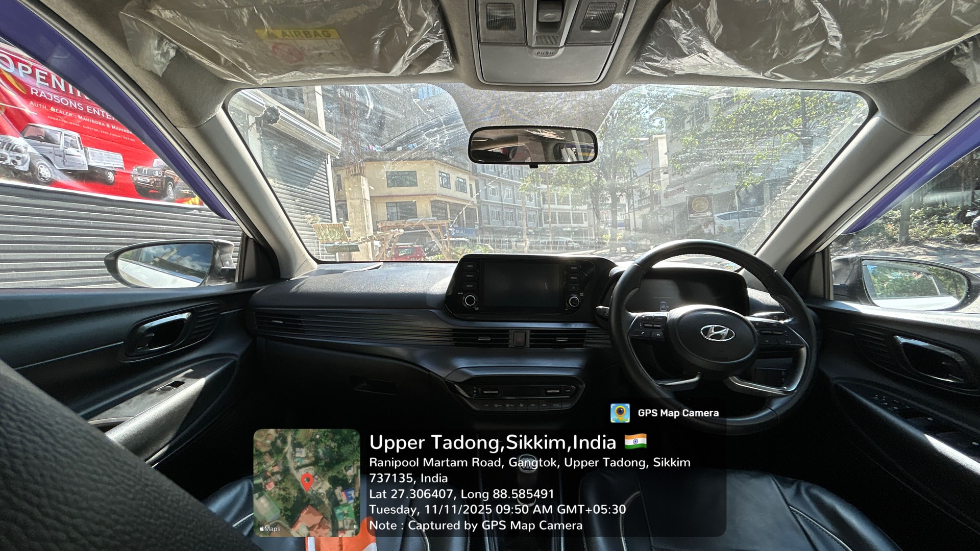 Elite i20 image 11 Elite i20 image 11