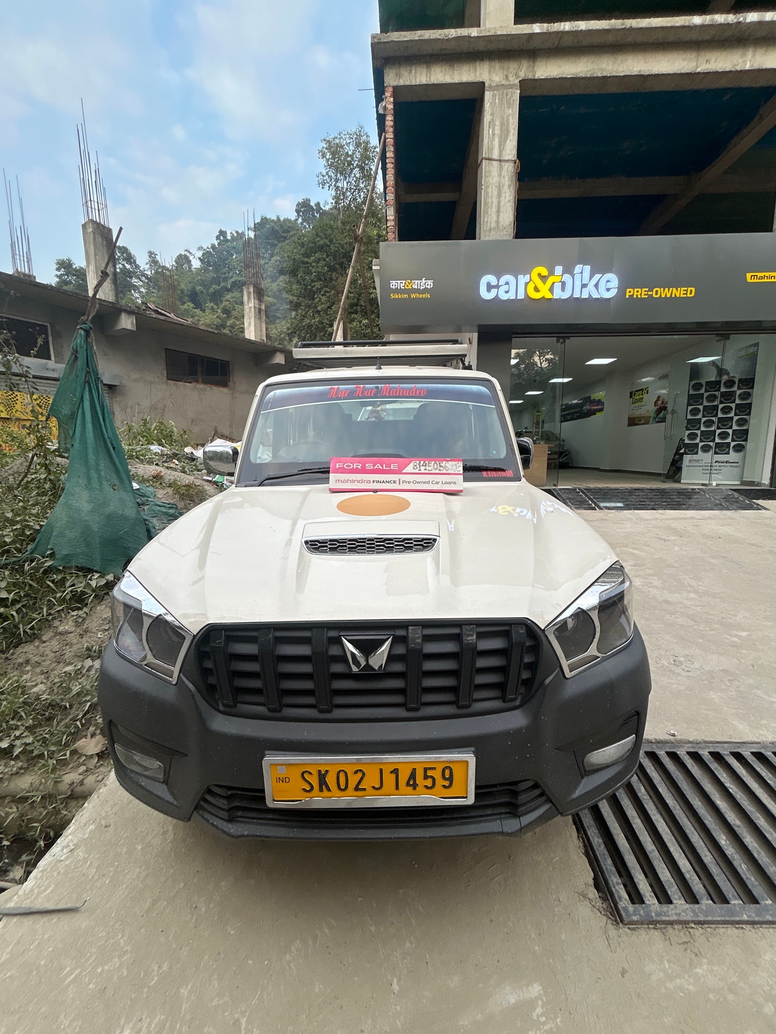 Scorpio Classic image 1 Scorpio Classic image 1