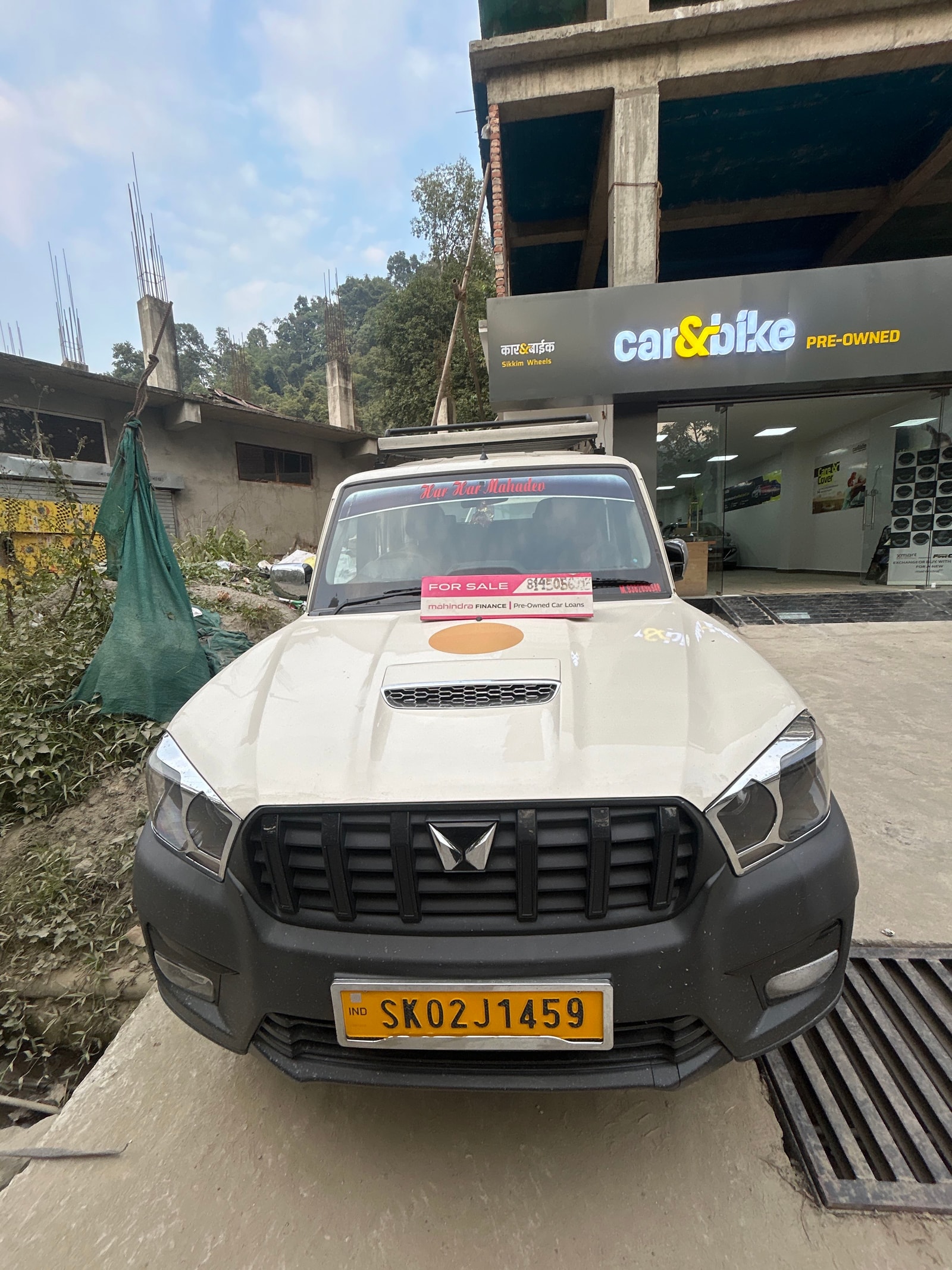 Scorpio Classic image 8 Scorpio Classic image 8