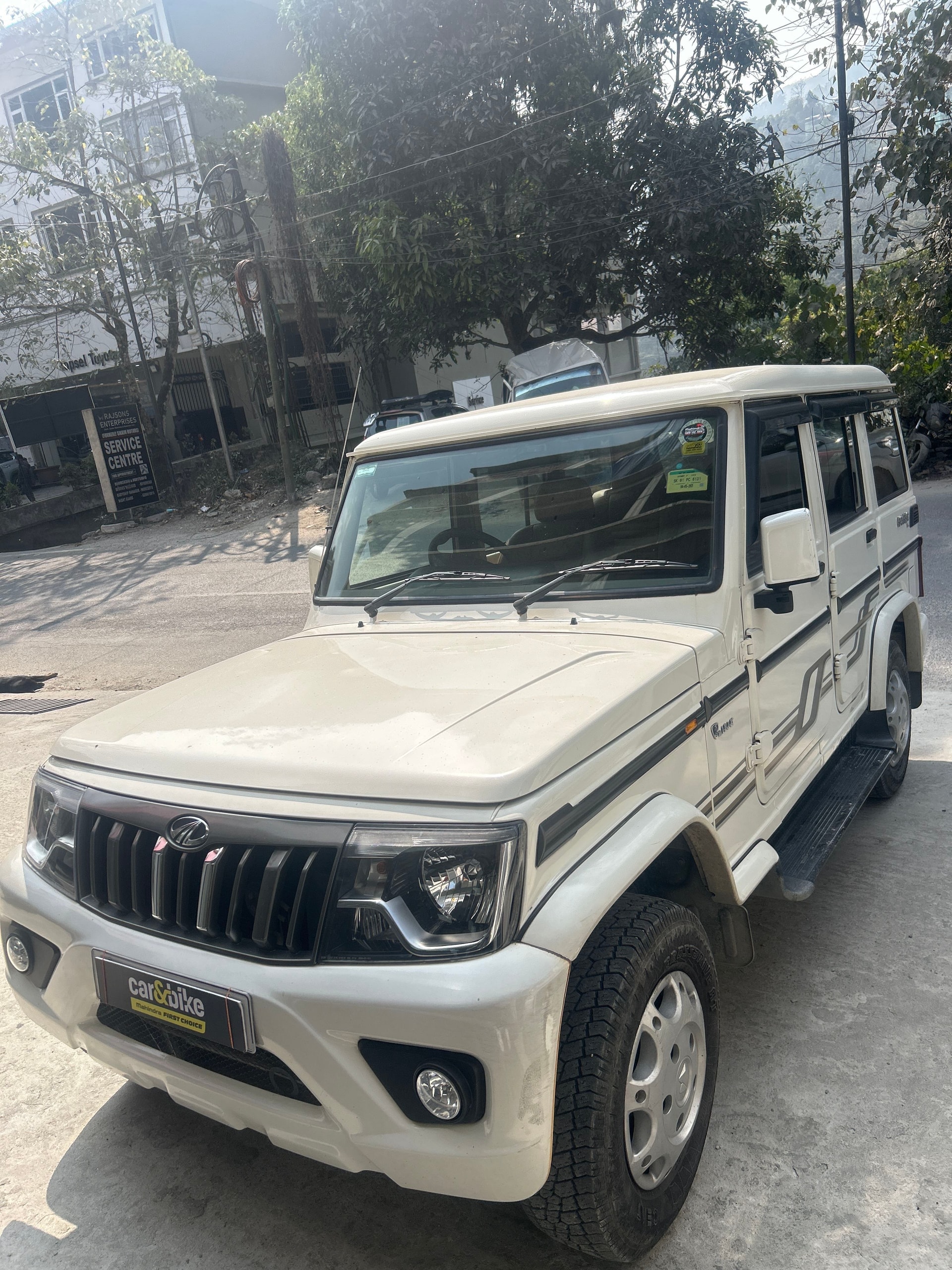 Bolero image 7 Bolero image 7