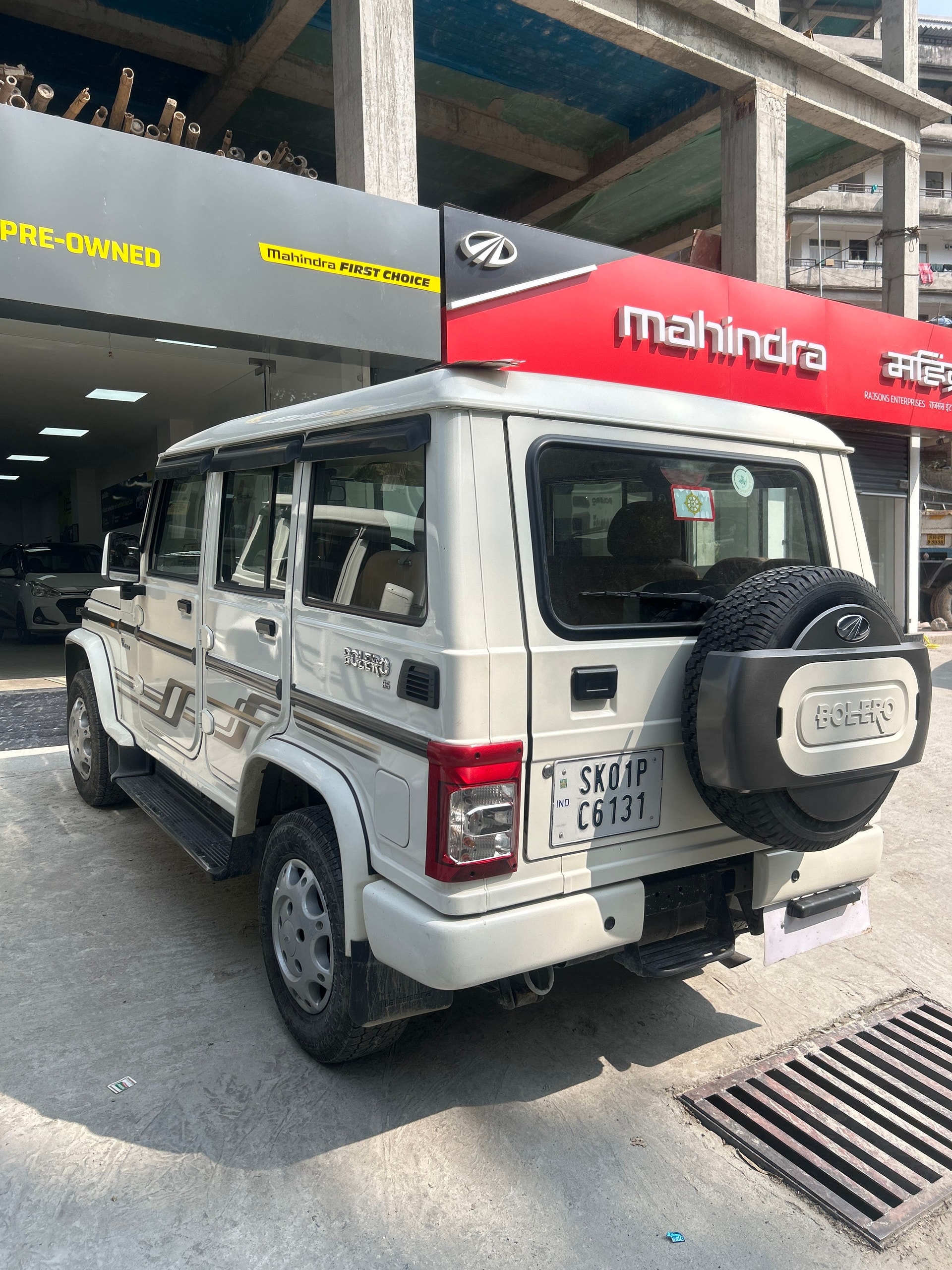 Bolero image 3 Bolero image 3