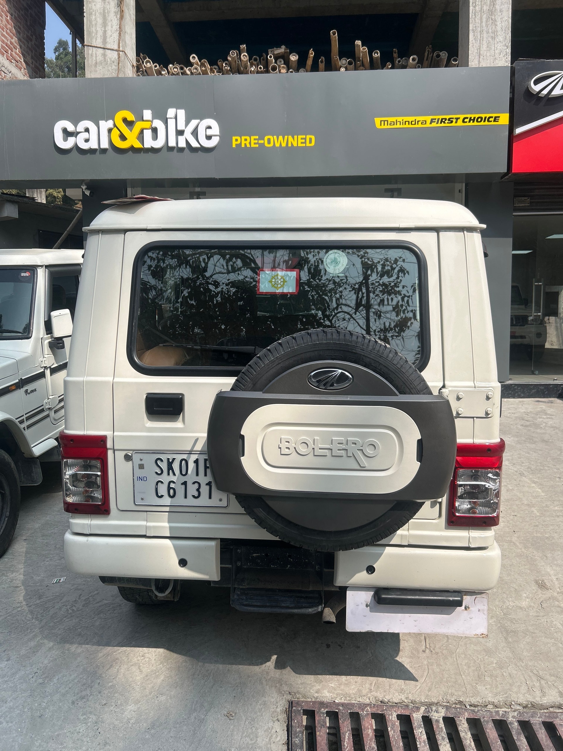 Bolero image 4 Bolero image 4