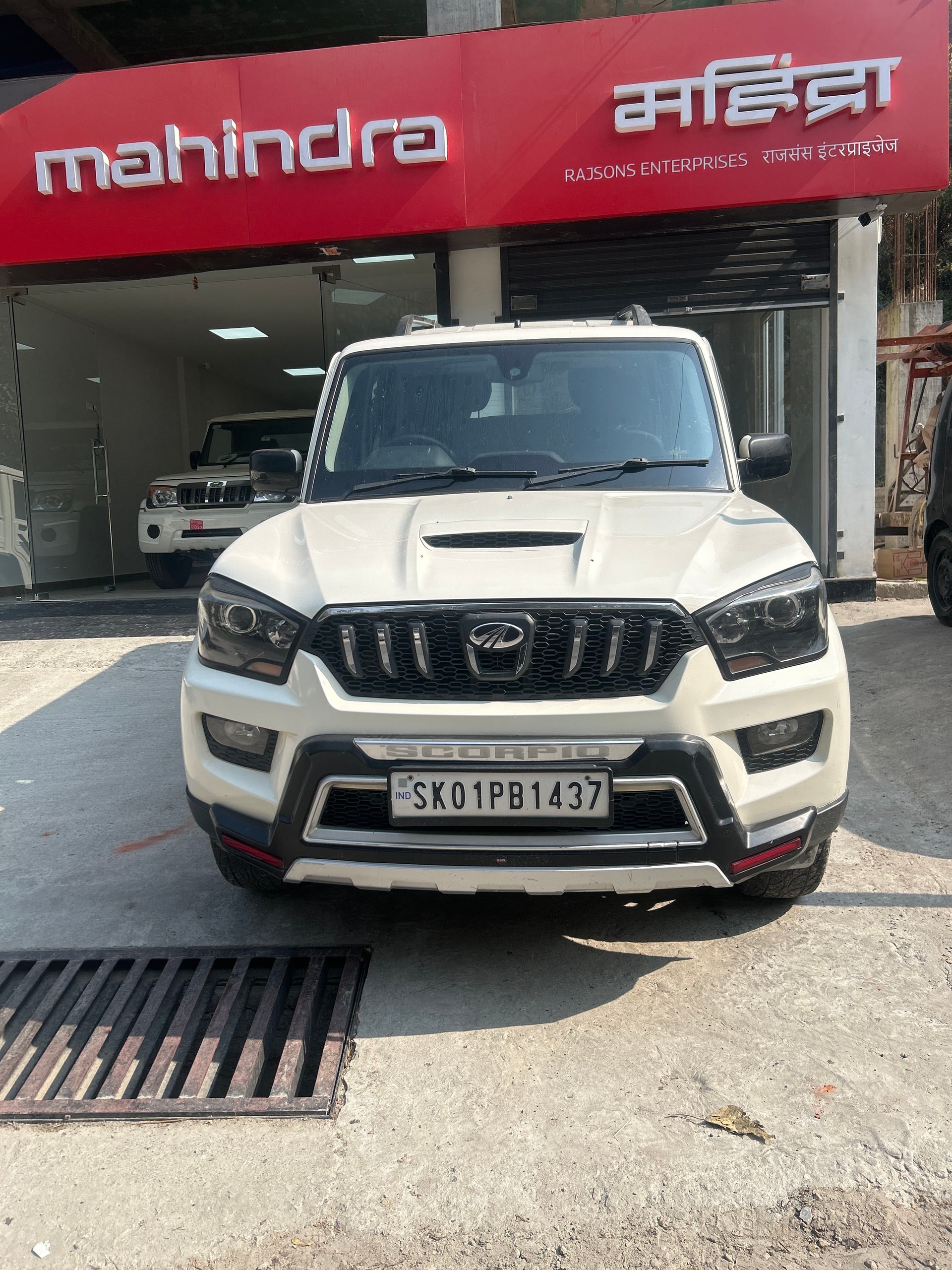 Scorpio image 8 Scorpio image 8