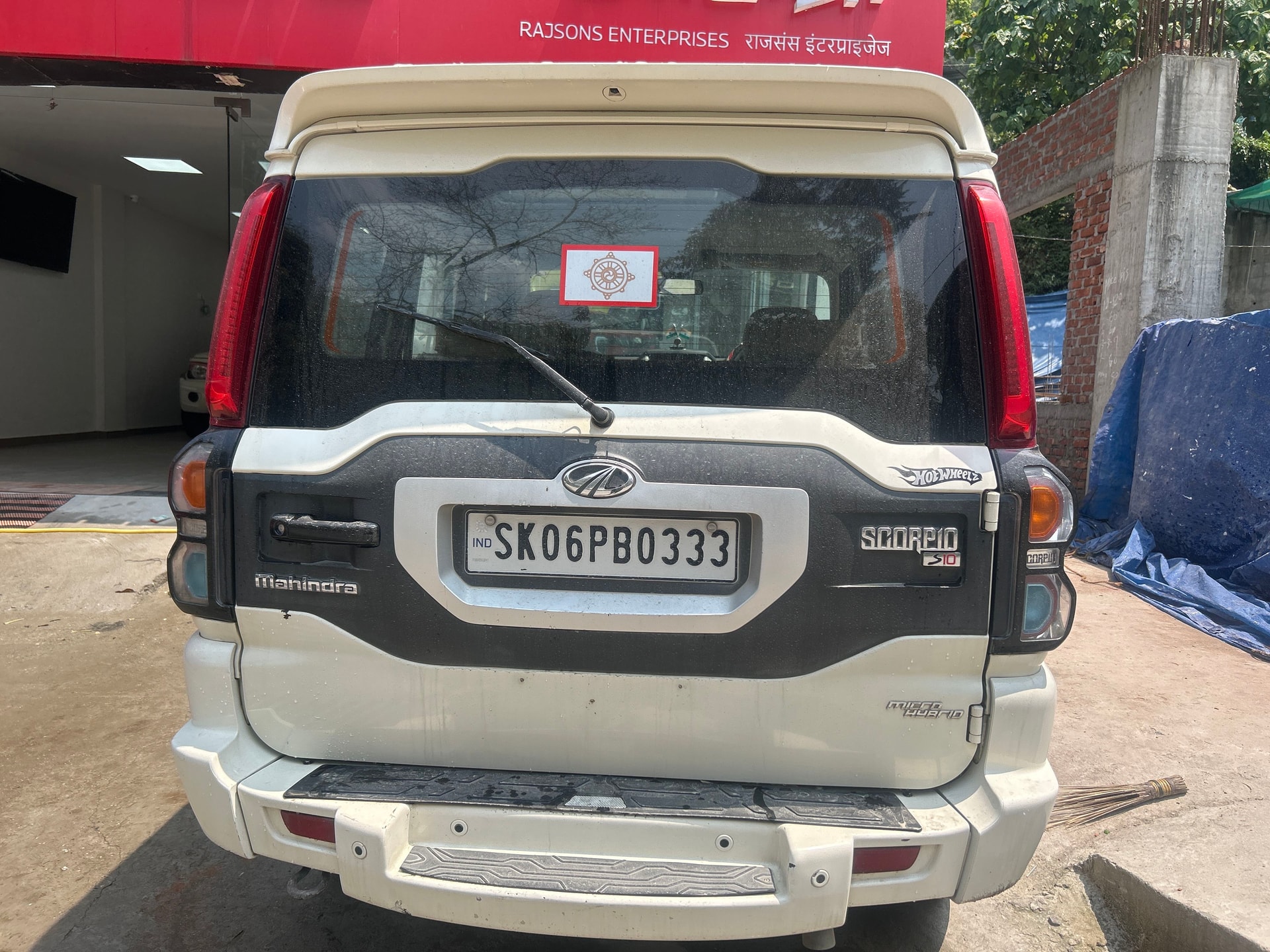 Scorpio image 4 Scorpio image 4