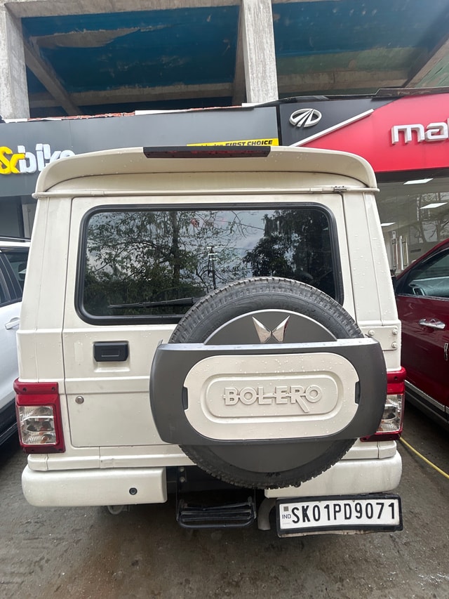 Image 2 Image 2