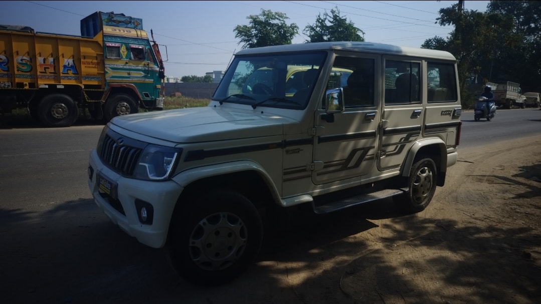 Bolero image 1 Bolero image 1