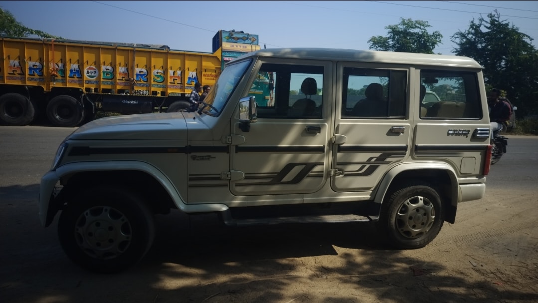 Bolero image 2 Bolero image 2