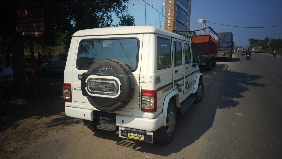 Bolero image 5 Bolero image 5