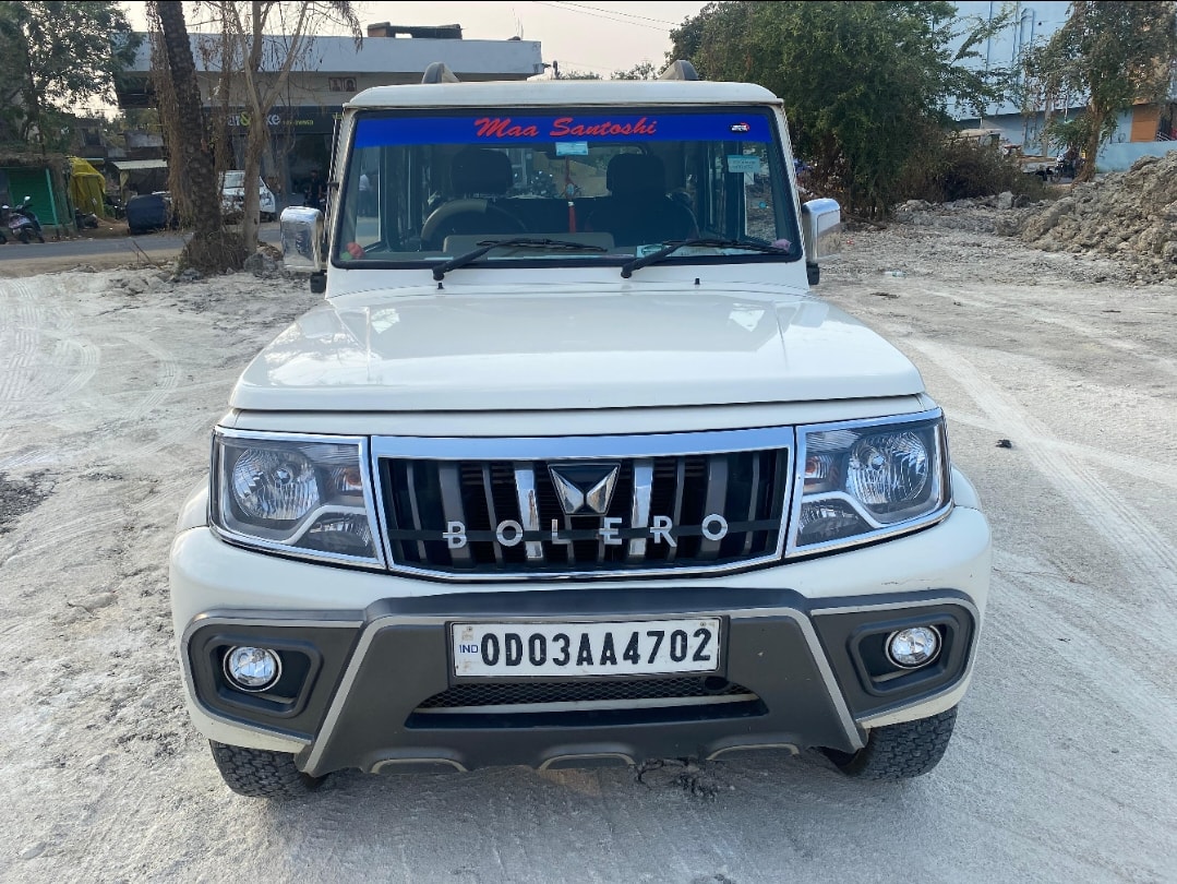 Bolero image 8 Bolero image 8