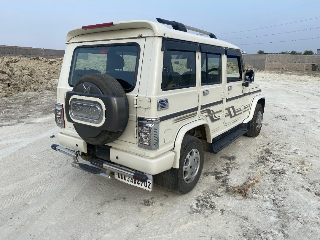 Bolero image 5 Bolero image 5