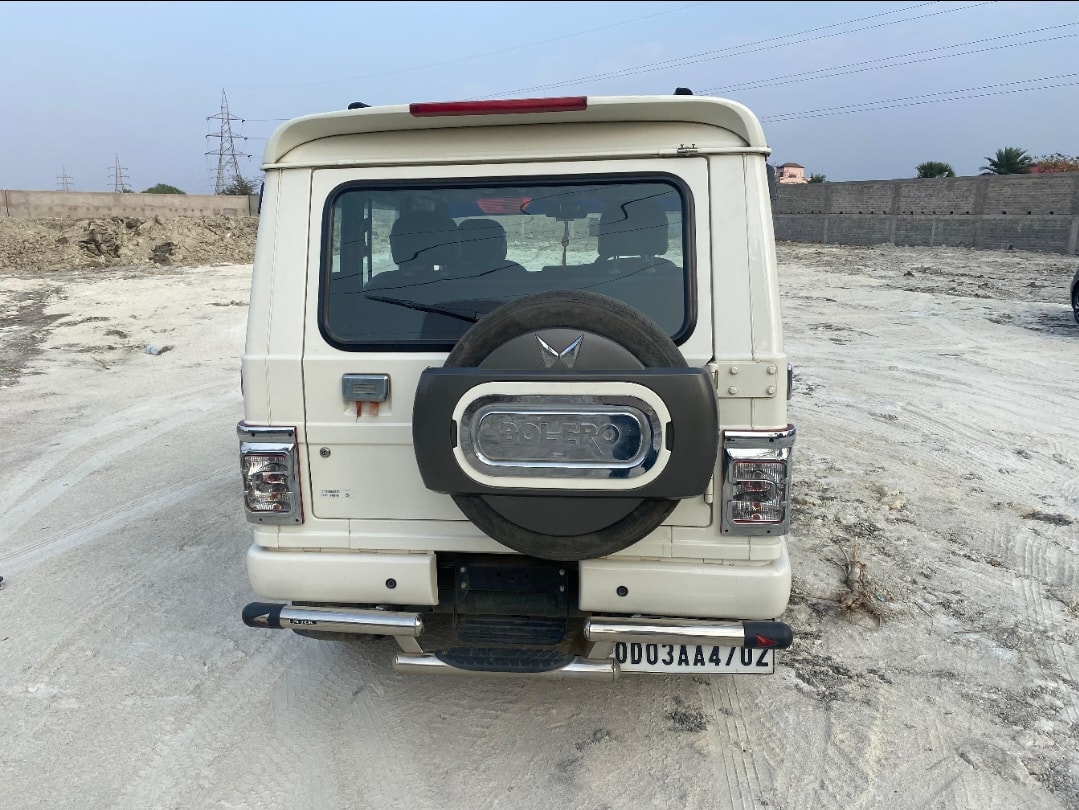 Bolero image 4 Bolero image 4