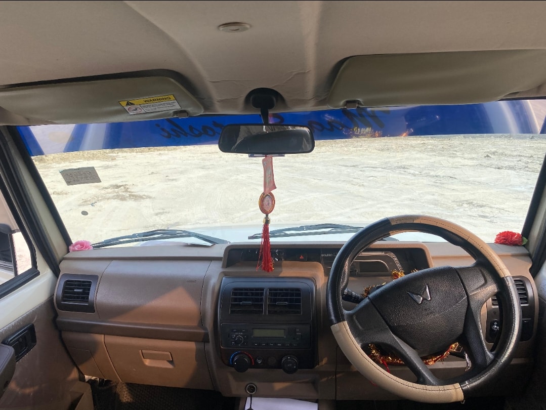 Bolero image 13 Bolero image 13