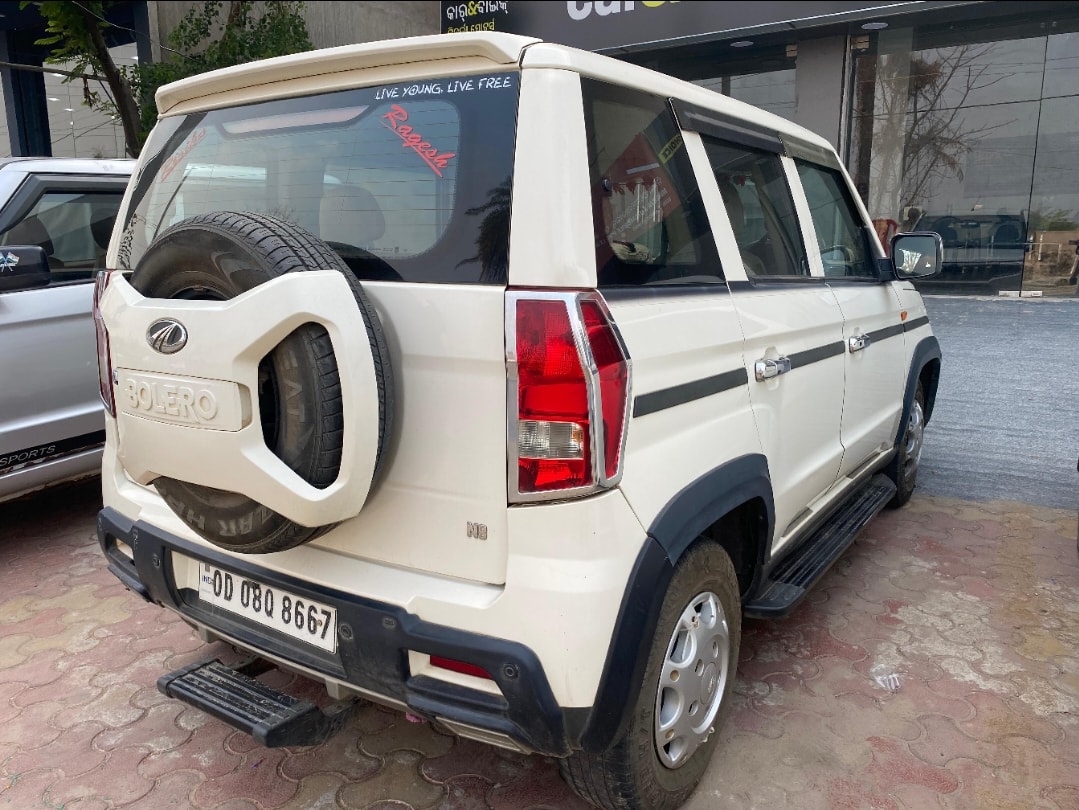 Bolero Neo image 5 Bolero Neo image 5