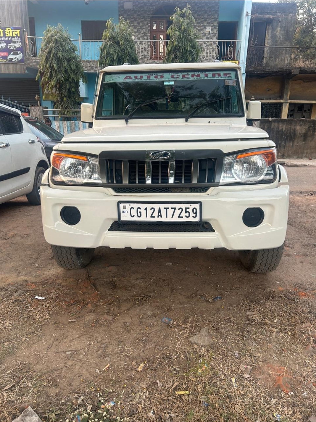 Bolero image 5 Bolero image 5