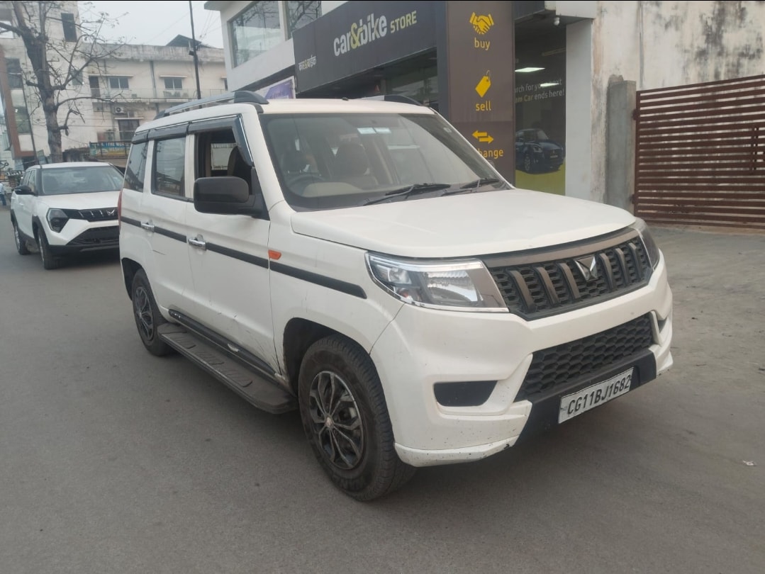 Bolero Neo image 7 Bolero Neo image 7