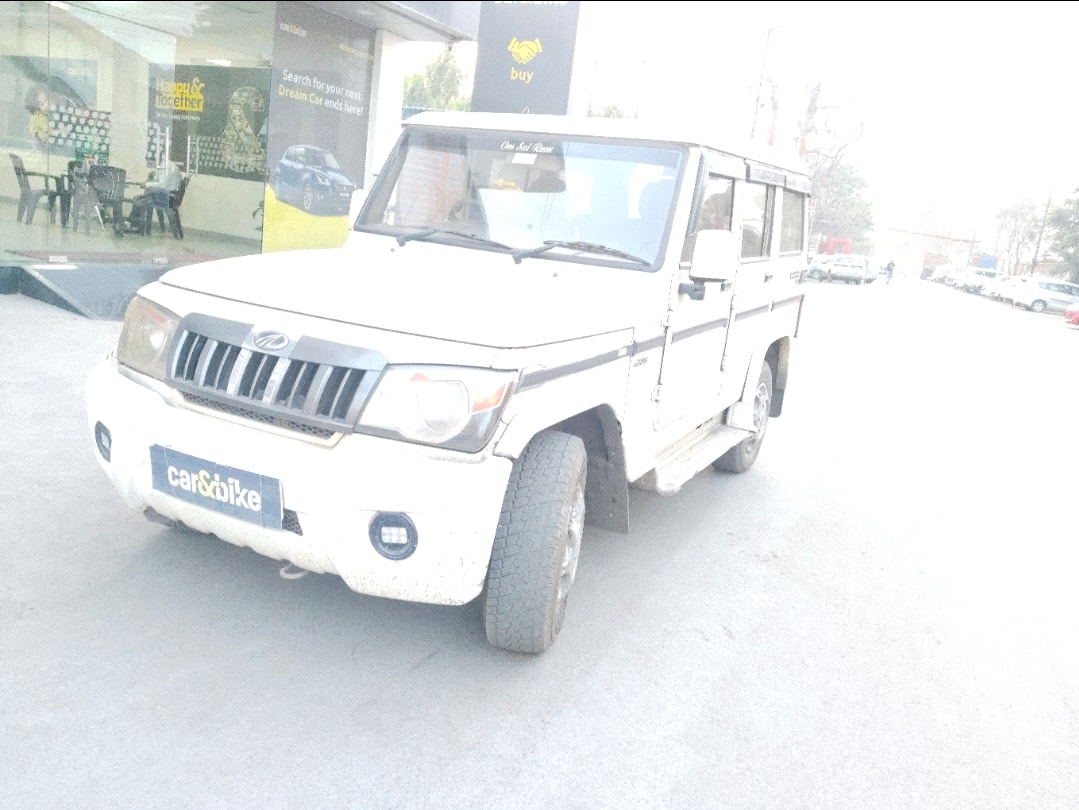 Bolero image 1 Bolero image 1