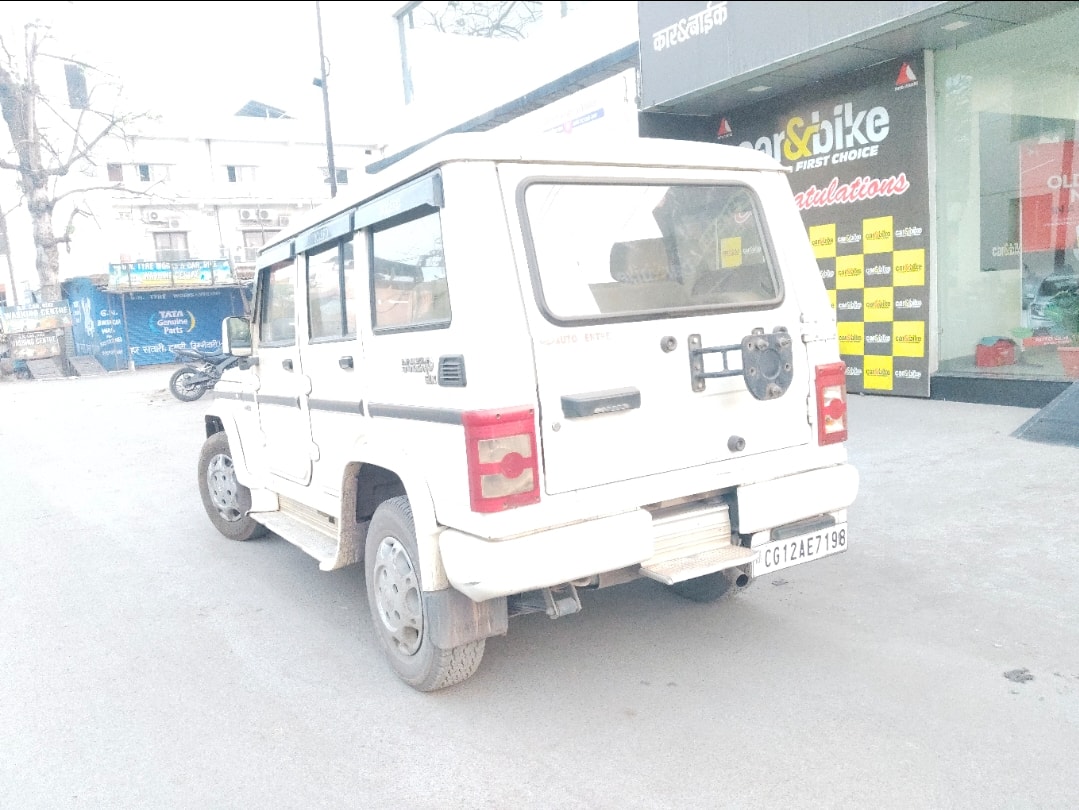 Bolero image 3 Bolero image 3