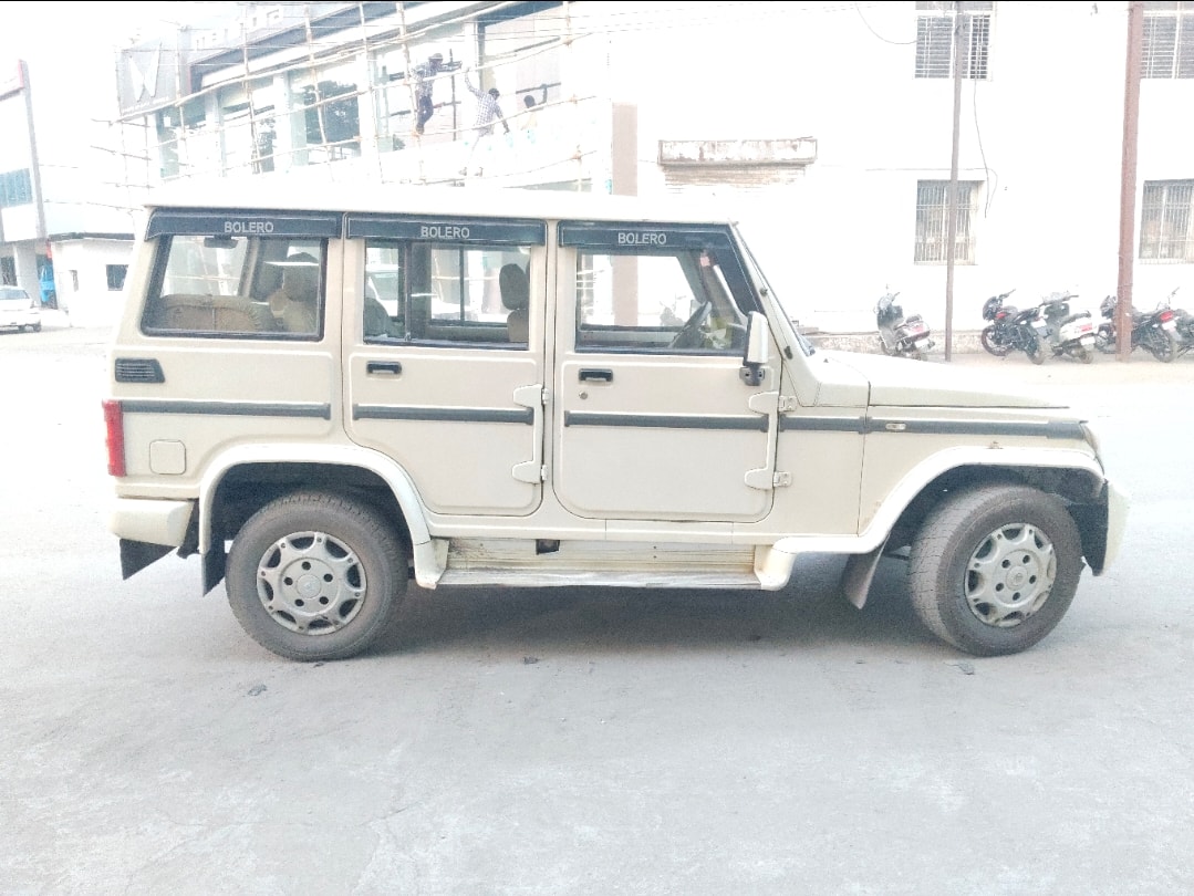 Bolero image 6 Bolero image 6