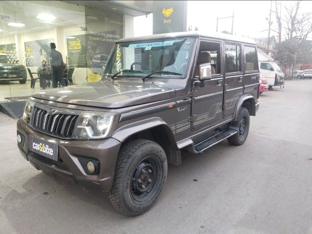 Bolero image 1 Bolero image 1