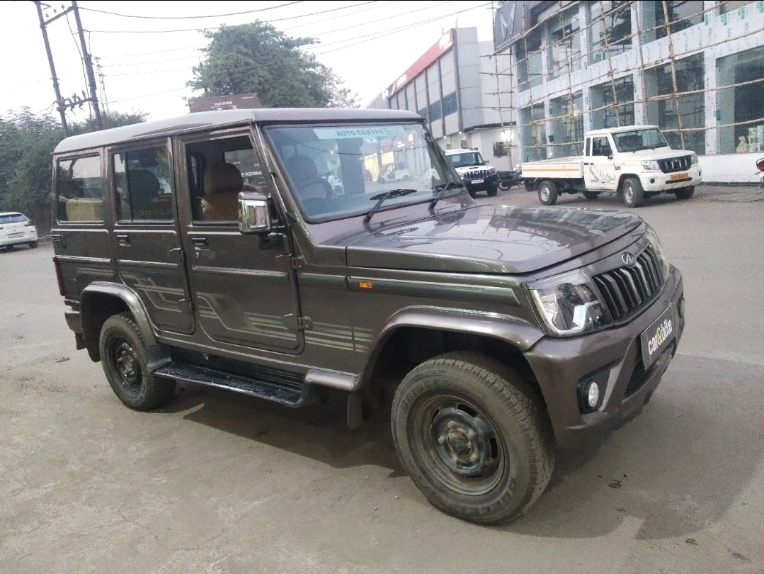 Bolero image 7 Bolero image 7