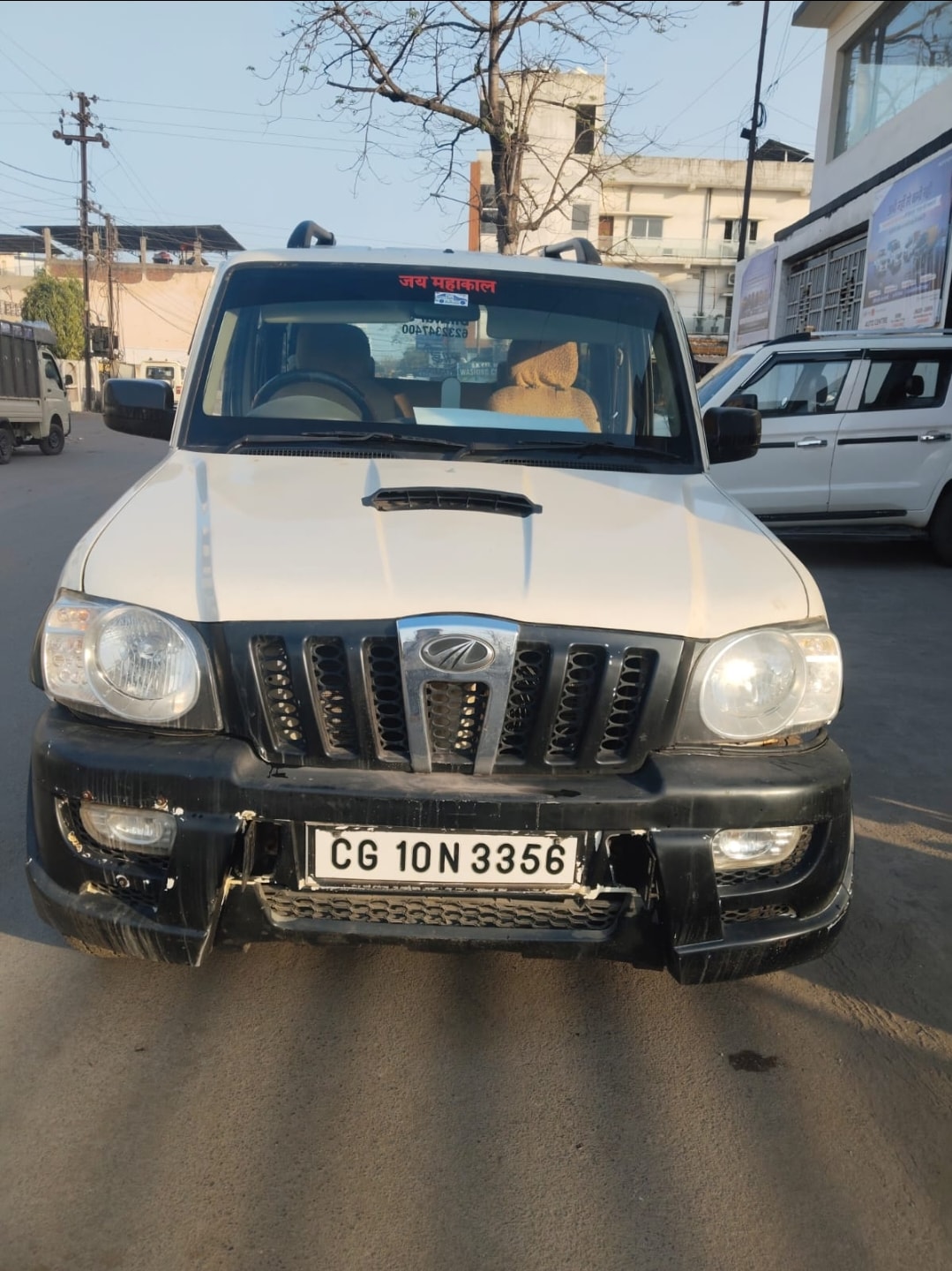 Scorpio image 8 Scorpio image 8