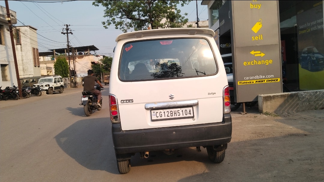 Eeco image 4 Eeco image 4