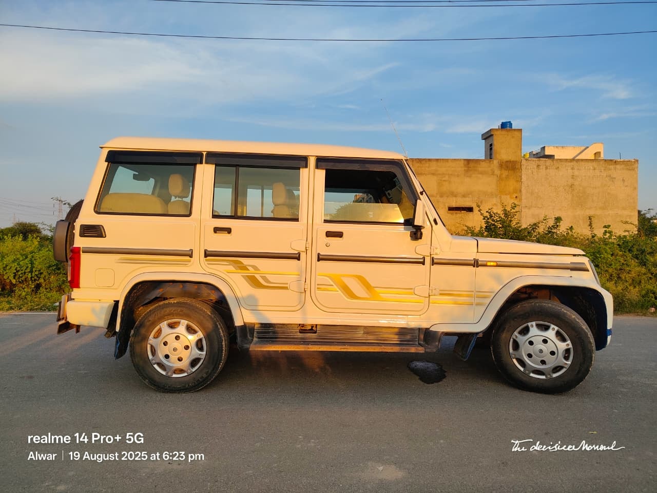 Used 2023 Mahindra Bolero Used 2023 Mahindra Bolero