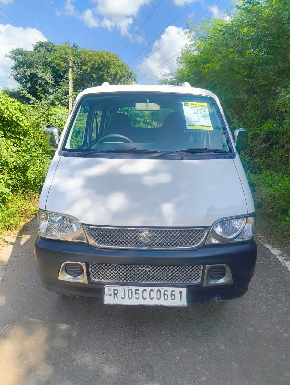 Eeco image 6 Eeco image 6