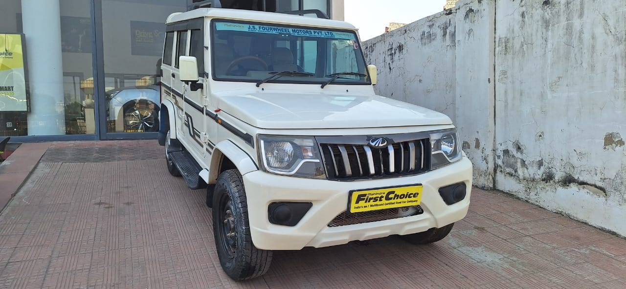 Bolero image 4 Bolero image 4