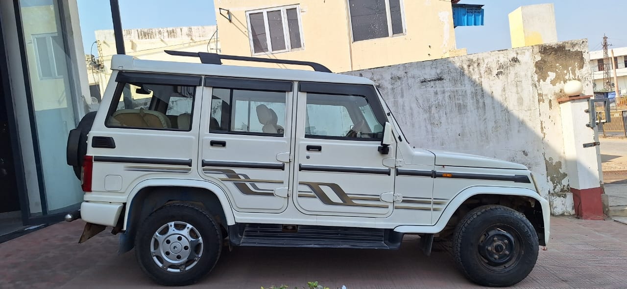 Bolero image 3 Bolero image 3