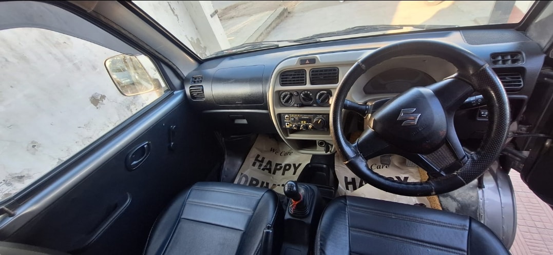 Eeco image 8 Eeco image 8