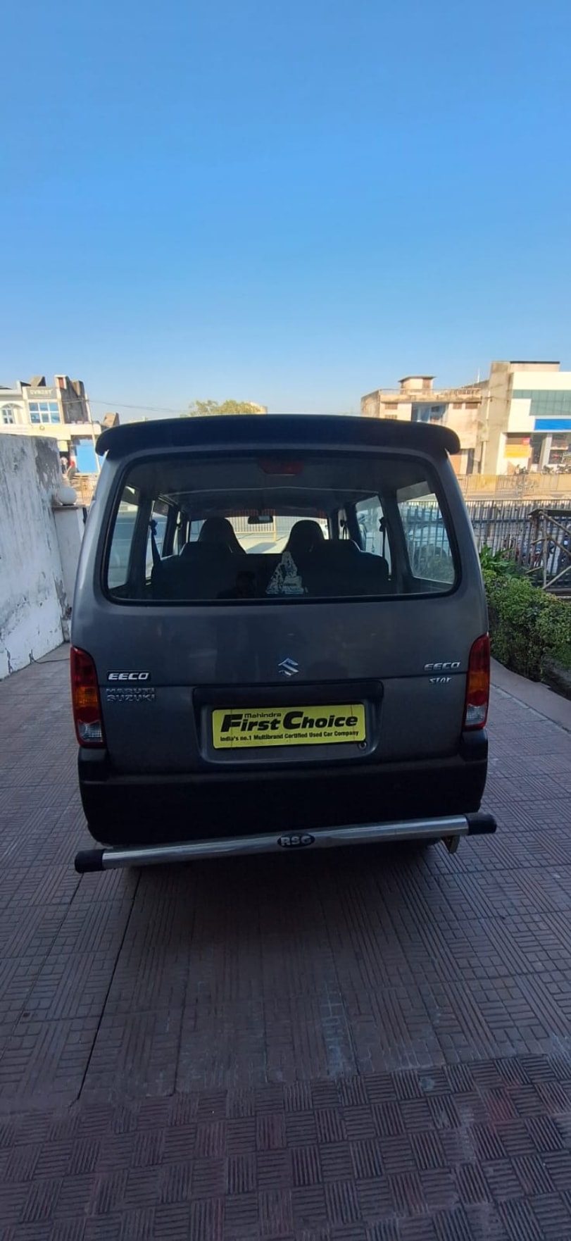 Eeco image 3 Eeco image 3