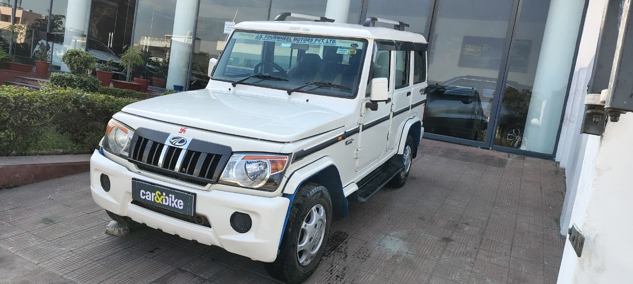 Bolero image 1 Bolero image 1