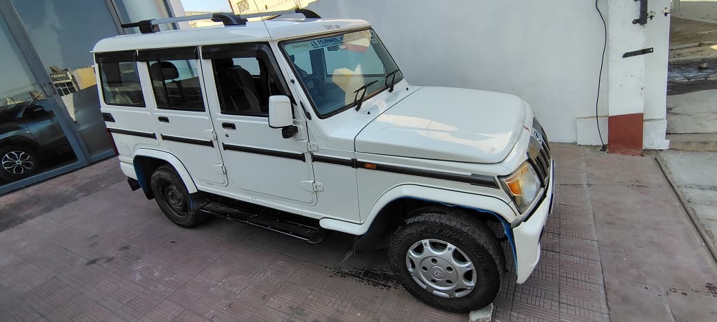 Bolero image 6 Bolero image 6