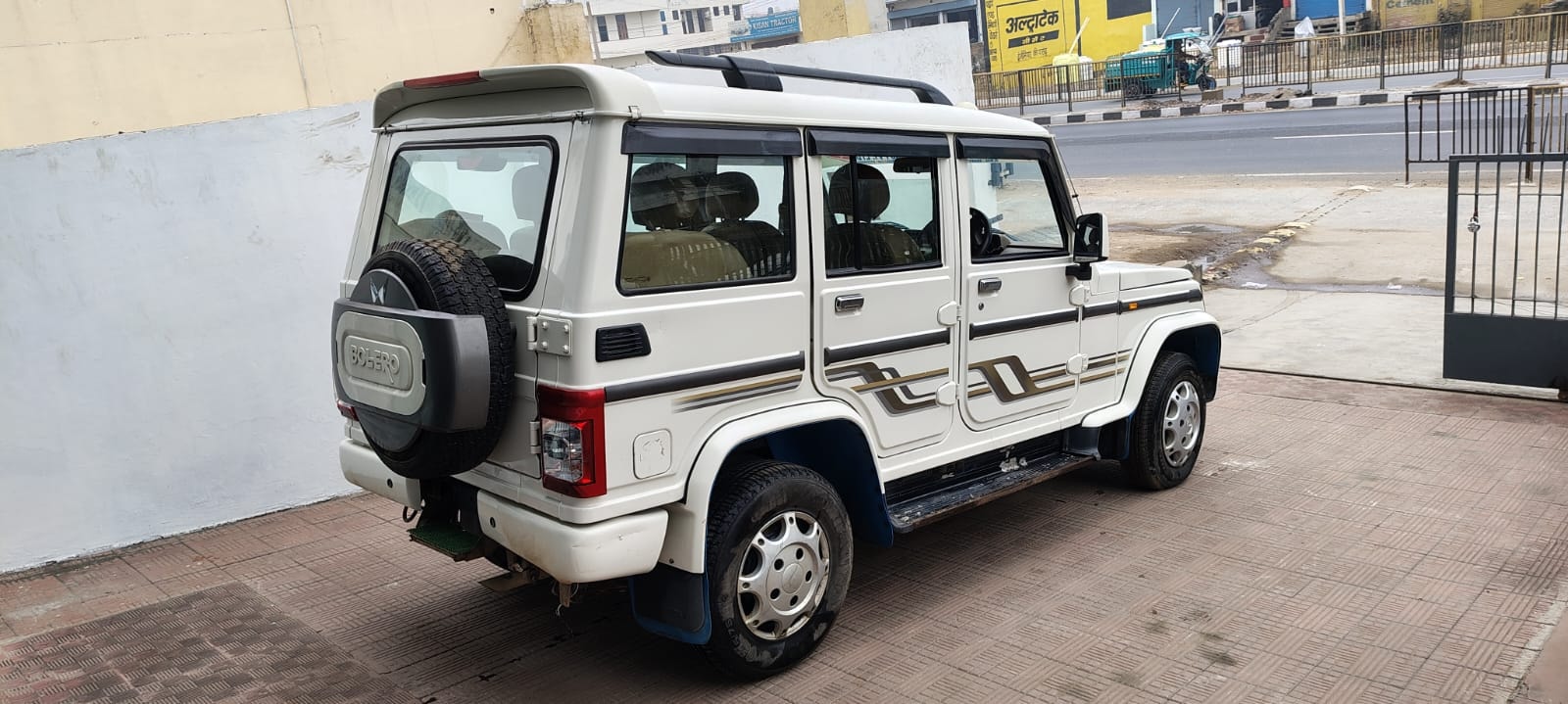 Bolero image 4 Bolero image 4