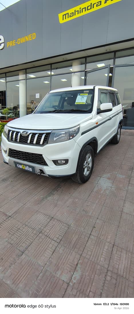 Bolero Neo image 1 Bolero Neo image 1