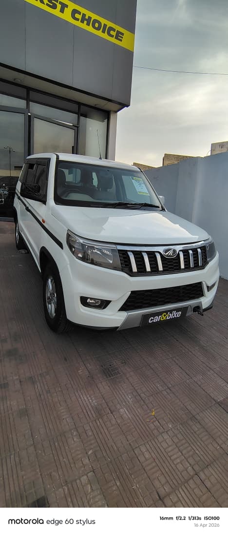 Bolero Neo image 5 Bolero Neo image 5