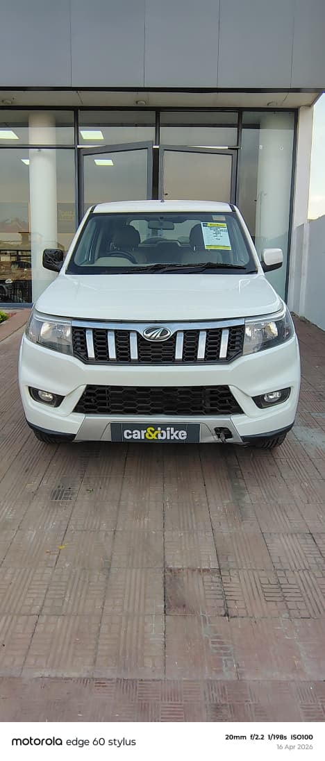 Bolero Neo image 6 Bolero Neo image 6