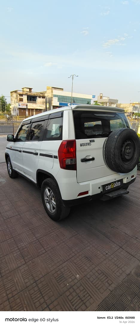 Bolero Neo image 2 Bolero Neo image 2