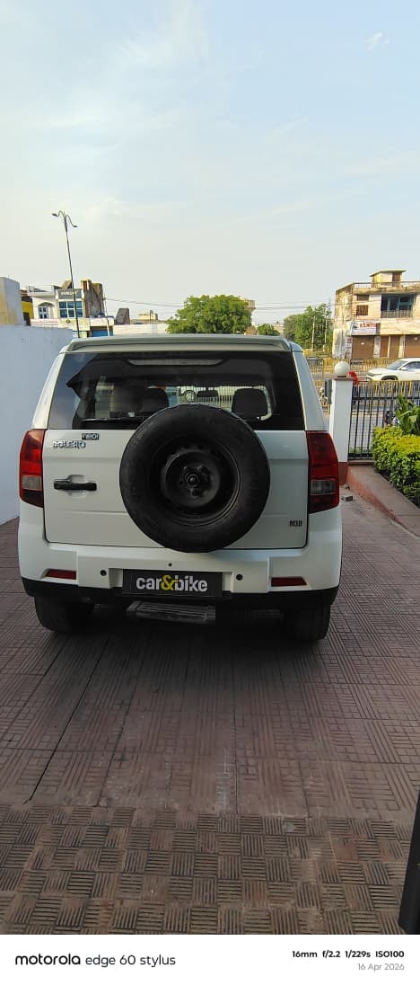 Bolero Neo image 3 Bolero Neo image 3